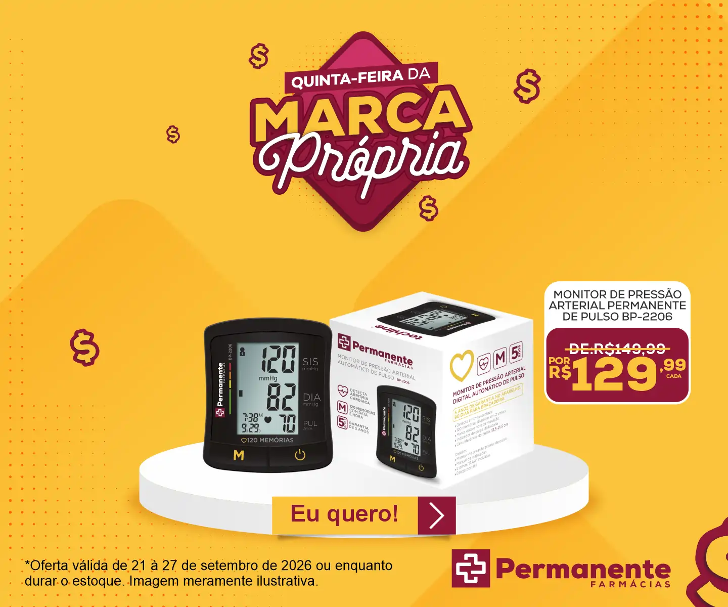 Imagem Carousel
